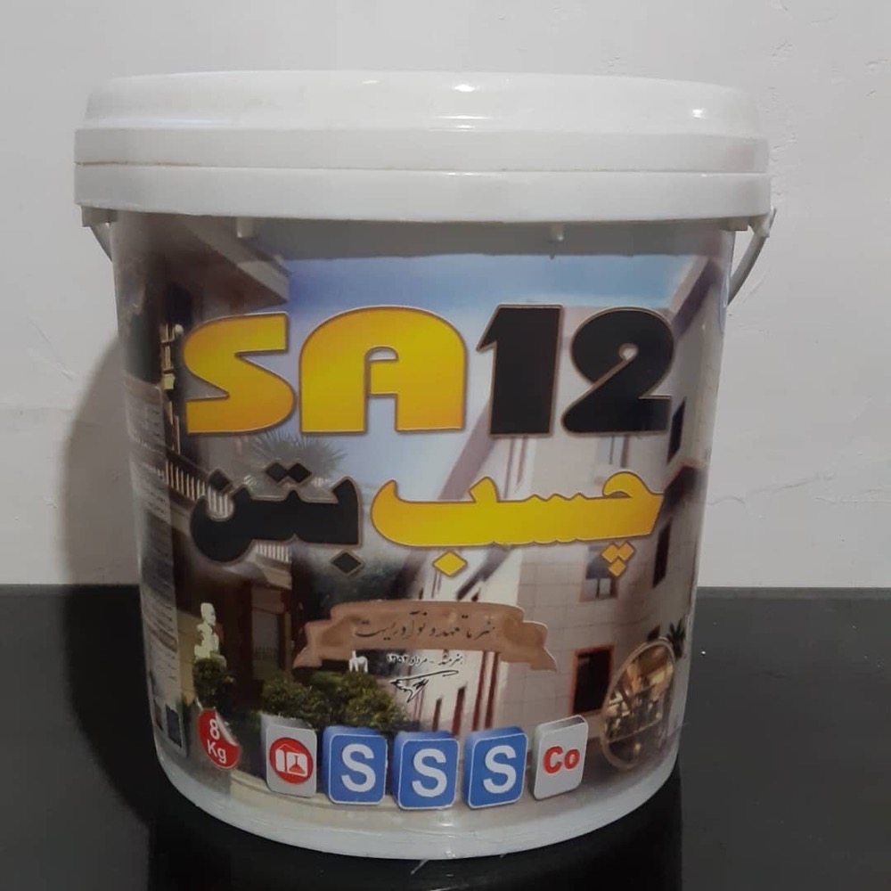 چسب بتن SA12